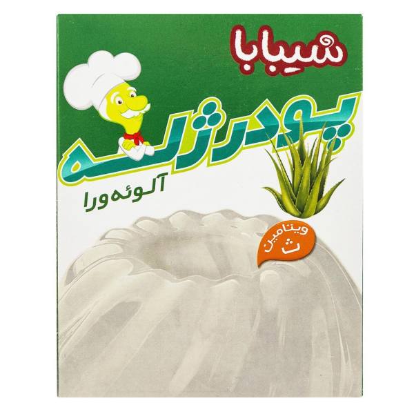 پودر ژله آلوئه ورا شیبابا