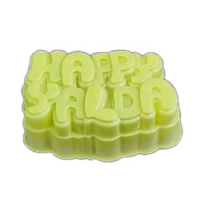 قالب ژله پلاستیکی هپی یلدا