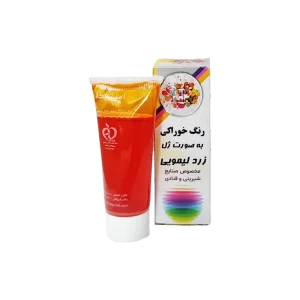 رنگ ژله ای زرد لیمویی آمیتیدا