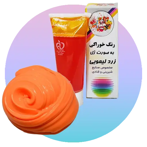 رنگ و اسانس خوراکی