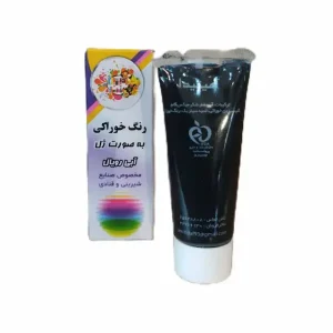 رنگ ژله ای آبی رویال آمیتیدا