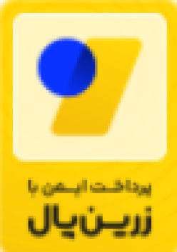زرین پالل
